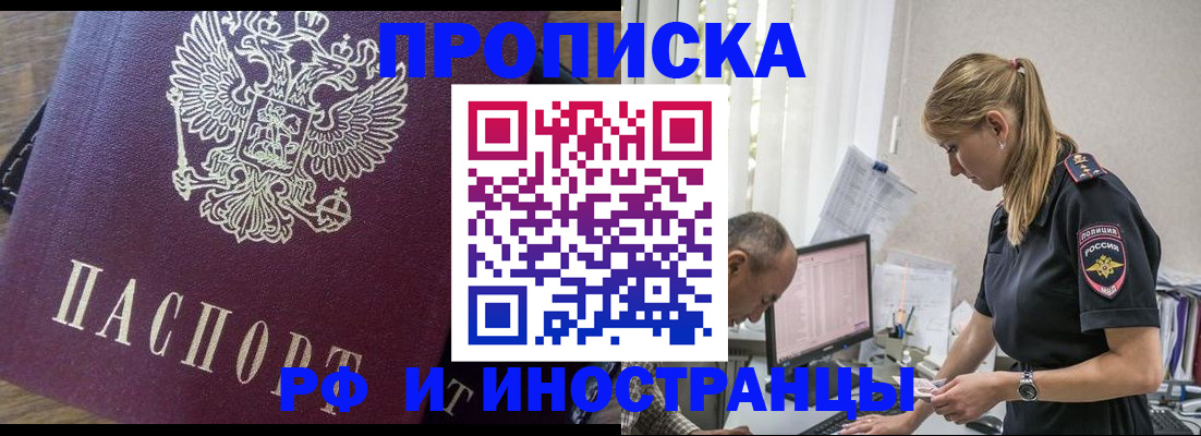 форма 3 в Полевском